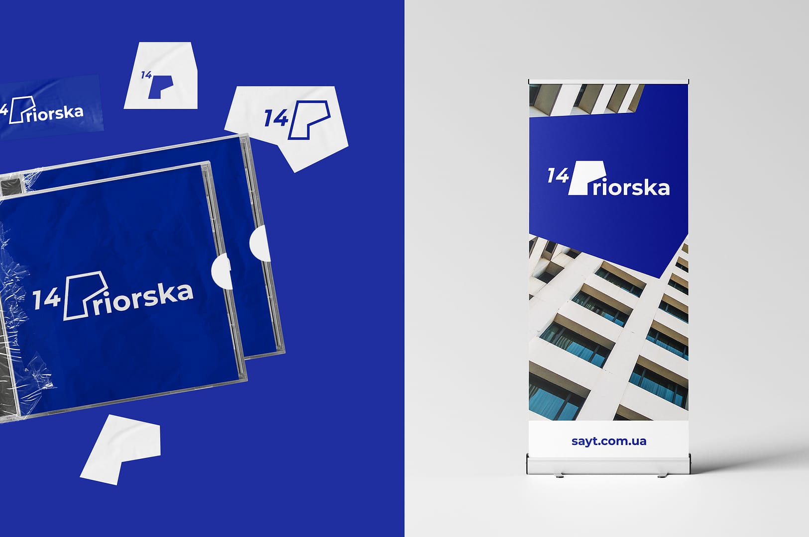 Логотип для 14 Priorska - 7
